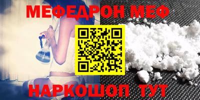 мет Бузулук