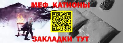 мет Бузулук