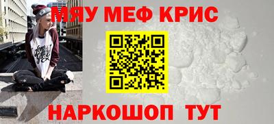 марихуана Бугуруслан