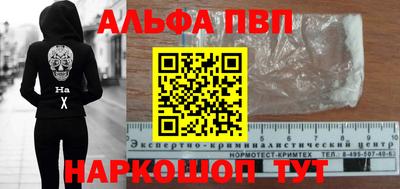марихуана Бугуруслан