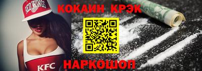 мет Бузулук