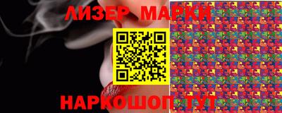 мет Бузулук