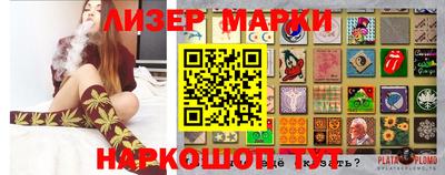 мет Бузулук