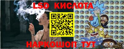 мет Бузулук