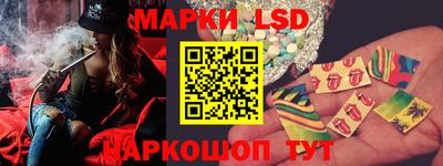 гашишное масло Будённовск