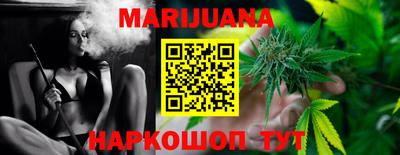мет Бузулук
