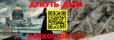 мет Бузулук