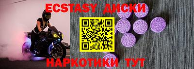 мет Бузулук