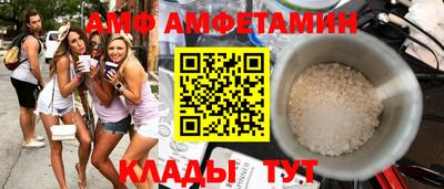 марихуана Бугуруслан
