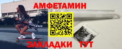 гашишное масло Будённовск