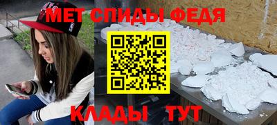 гашишное масло Будённовск
