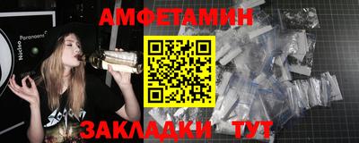 гашишное масло Будённовск