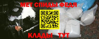 марихуана Бугуруслан