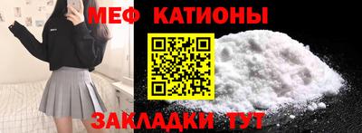 гашишное масло Будённовск