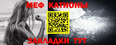 мет Бузулук