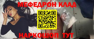 гашишное масло Будённовск